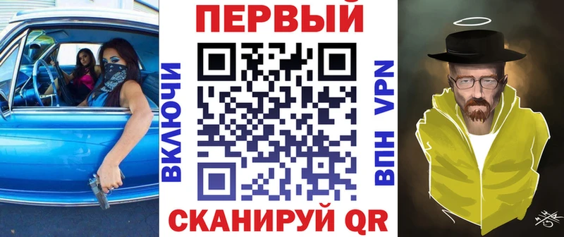 Амфетамин 98% Данков