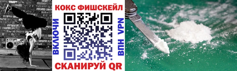 купить цена Данков COCAIN Эквадор