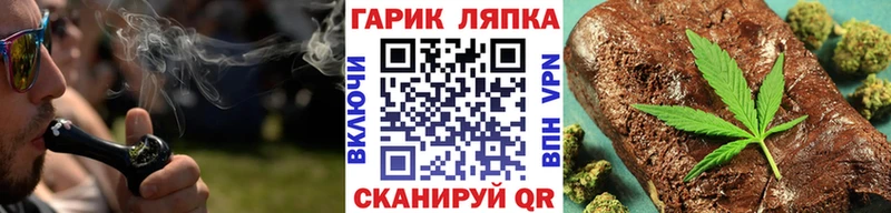 купить наркотики сайты  Данков  гидра как войти  ГАШИШ гашик 