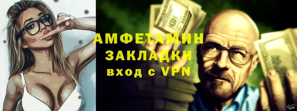 jwh Волосово