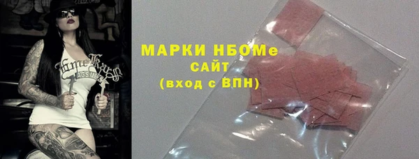 jwh Волосово