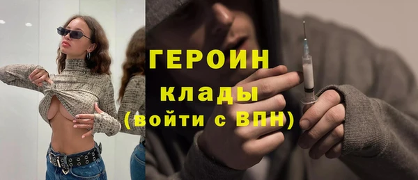 jwh Волосово