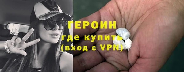 jwh Волосово