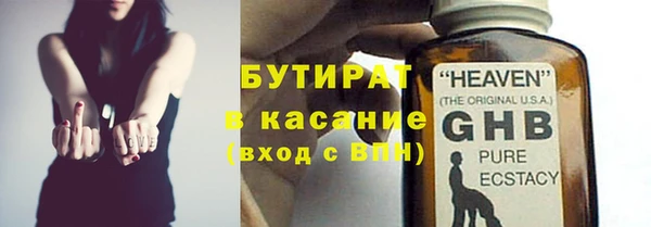jwh Волосово