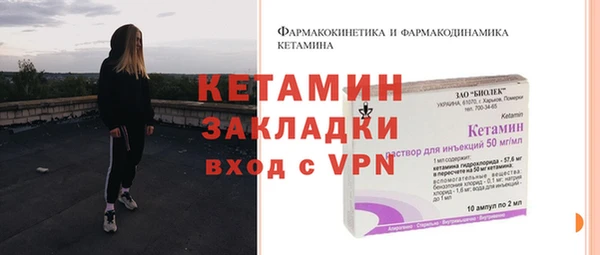 jwh Волосово