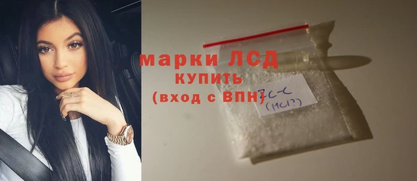 mdma Володарск
