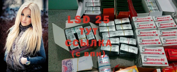 MDMA Premium VHQ Верхнеуральск
