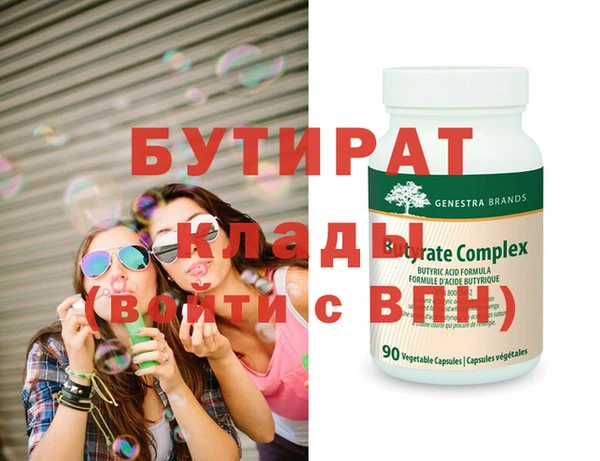 jwh Волосово