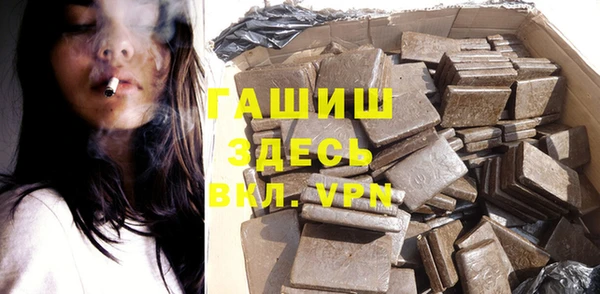 скорость mdpv Волоколамск