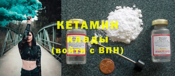 jwh Волосово