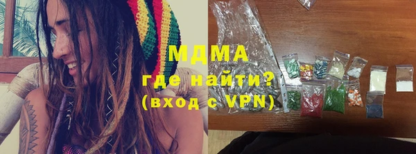 jwh Волосово