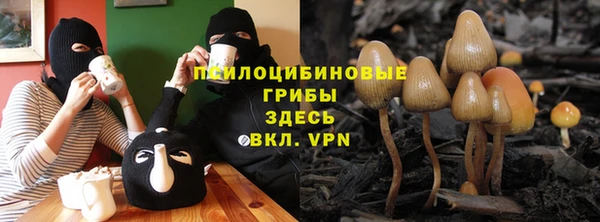 mdma Володарск