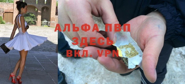 jwh Волосово