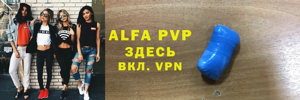 mdma Володарск