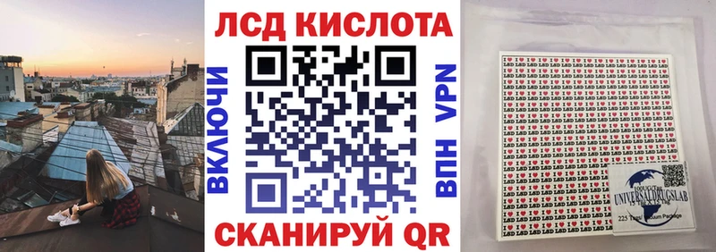 Наркотические марки 1,5мг Данков